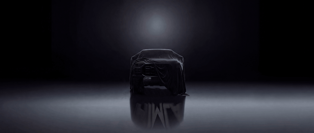 Chery Teases the All-New HIMLA Multi-Terrain Pickup in Iraq